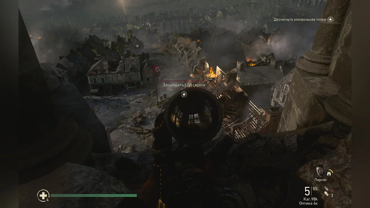 Скриншоты из Call of Duty: WWII / Картинка 282