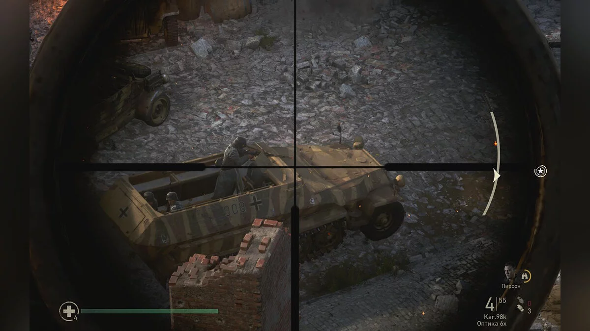 Скриншоты из Call of Duty: WWII / Картинка 283