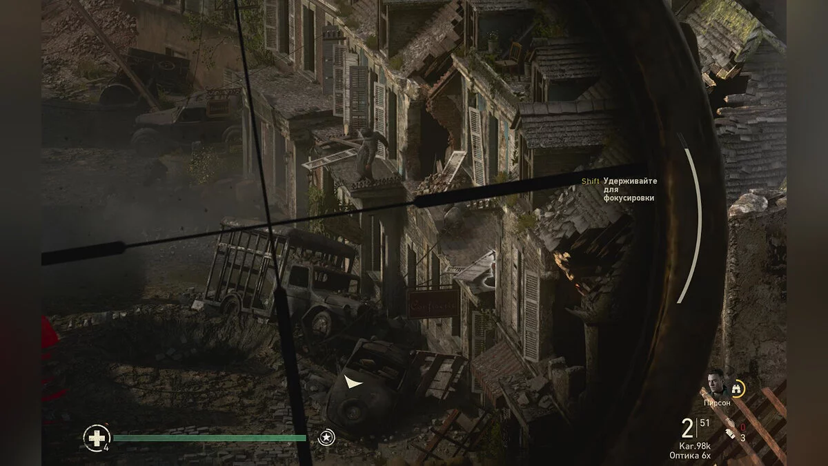 Скриншоты из Call of Duty: WWII / Картинка 284