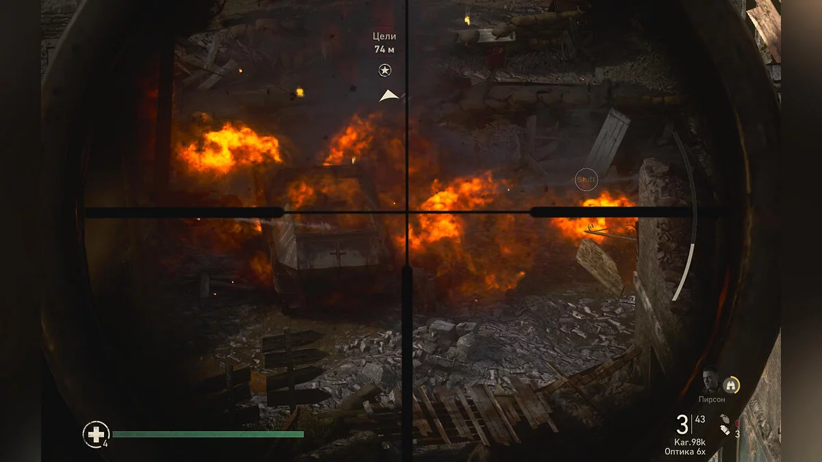 Скриншоты из Call of Duty: WWII / Картинка 285