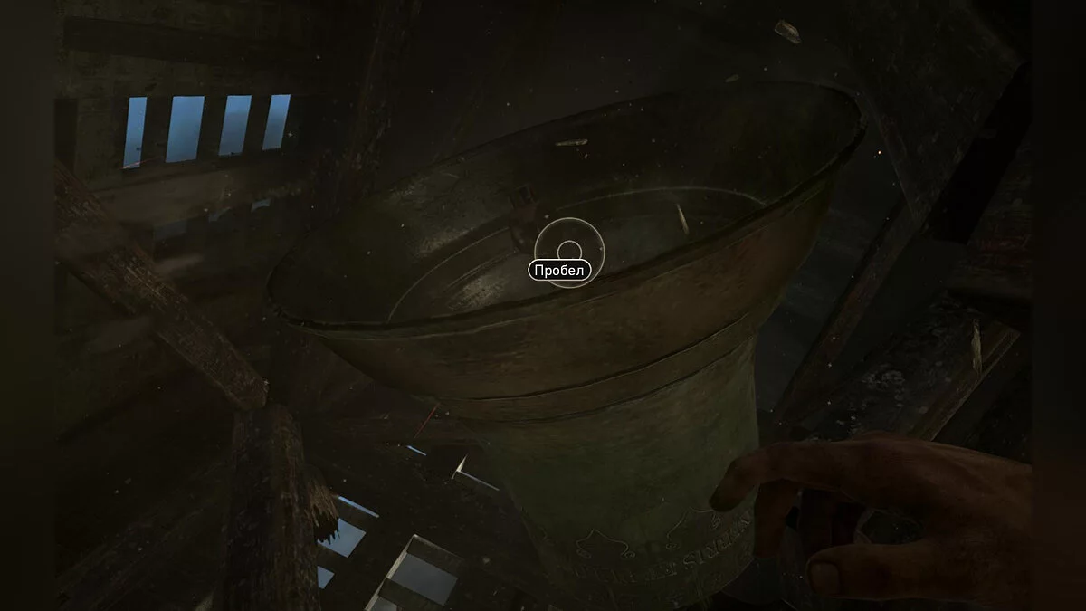 Скриншоты из Call of Duty: WWII / Картинка 287