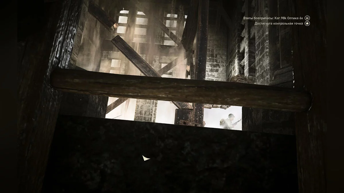 Скриншоты из Call of Duty: WWII / Картинка 288