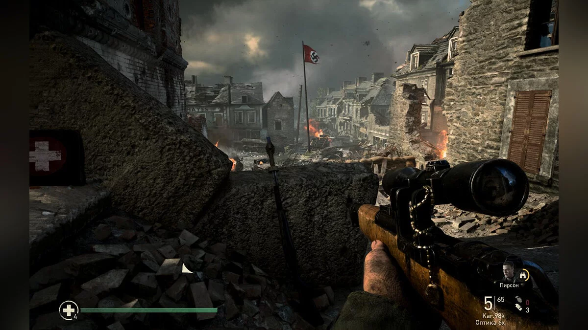 Скриншоты из Call of Duty: WWII / Картинка 295