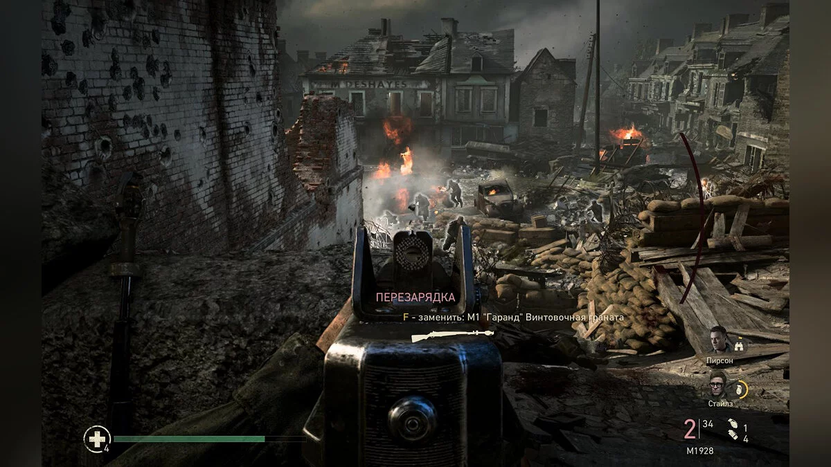 Скриншоты из Call of Duty: WWII / Картинка 300