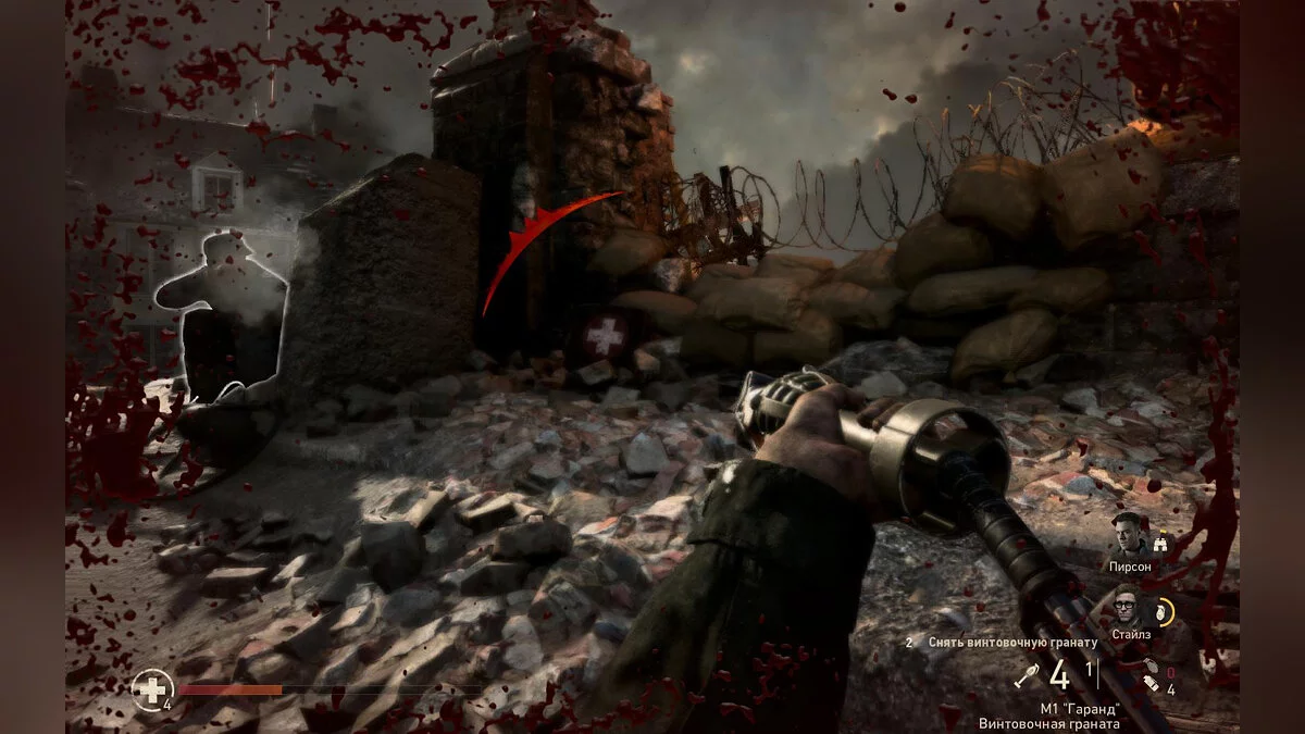 Скриншоты из Call of Duty: WWII / Картинка 301