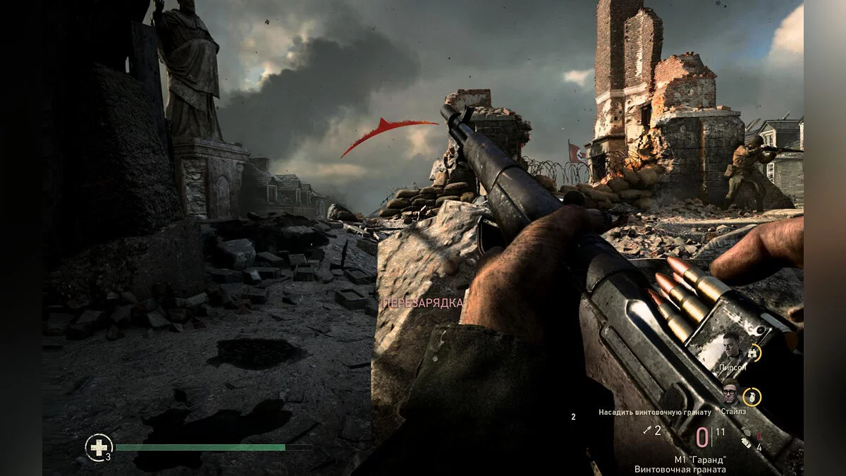 Скриншоты из Call of Duty: WWII / Картинка 302