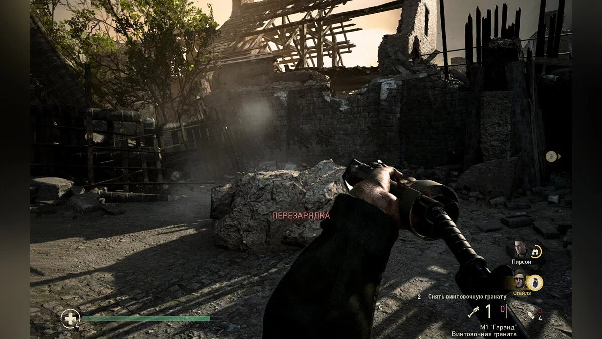 Скриншоты из Call of Duty: WWII / Картинка 304