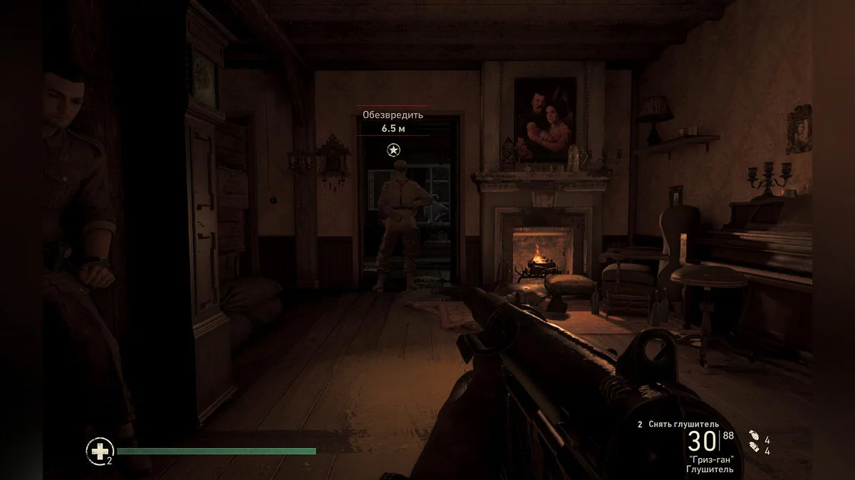 Скриншоты из Call of Duty: WWII / Картинка 319