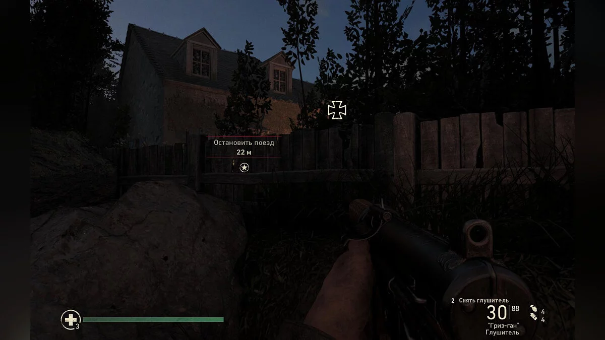 Скриншоты из Call of Duty: WWII / Картинка 323