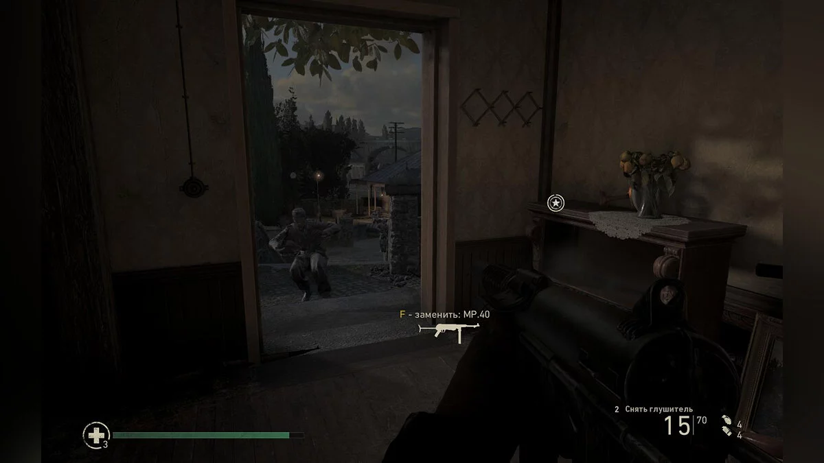 Скриншоты из Call of Duty: WWII / Картинка 325