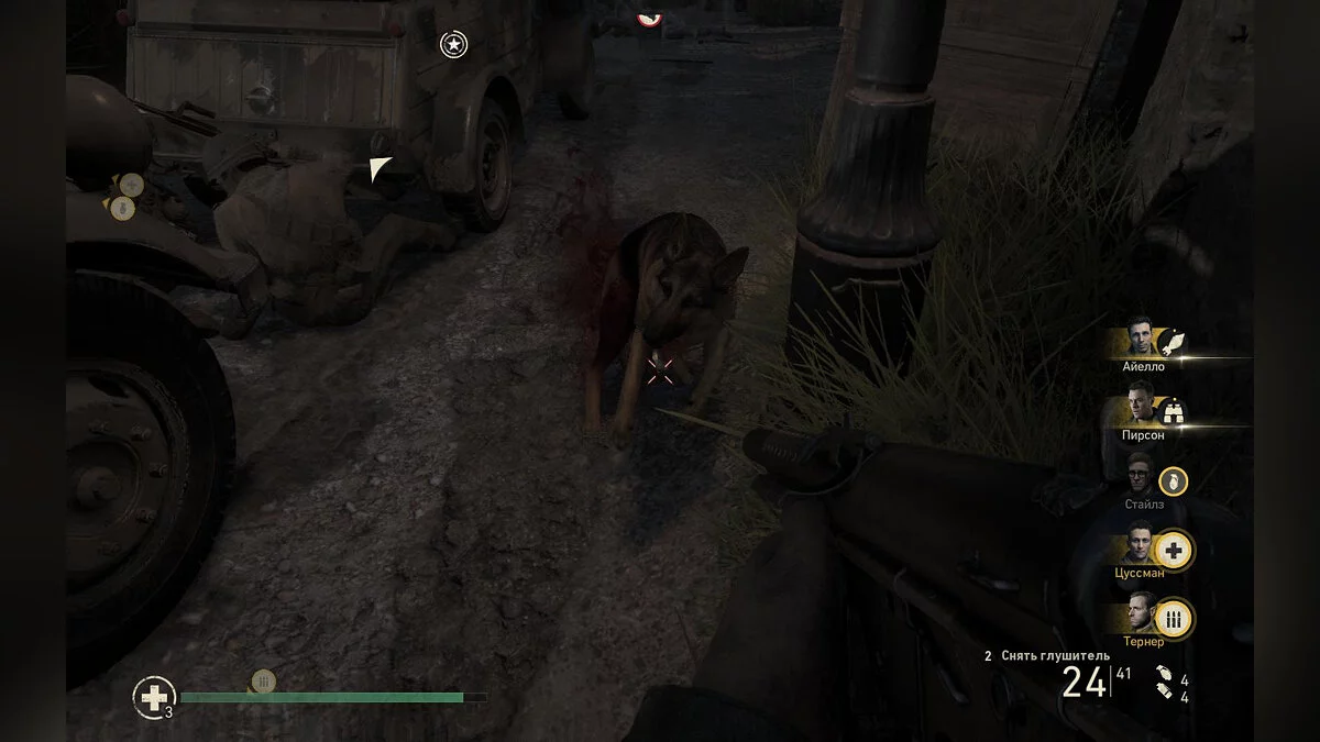 Скриншоты из Call of Duty: WWII / Картинка 326