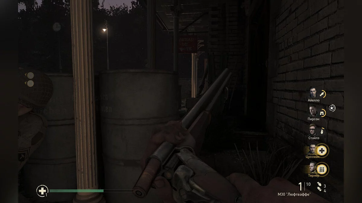 Скриншоты из Call of Duty: WWII / Картинка 328