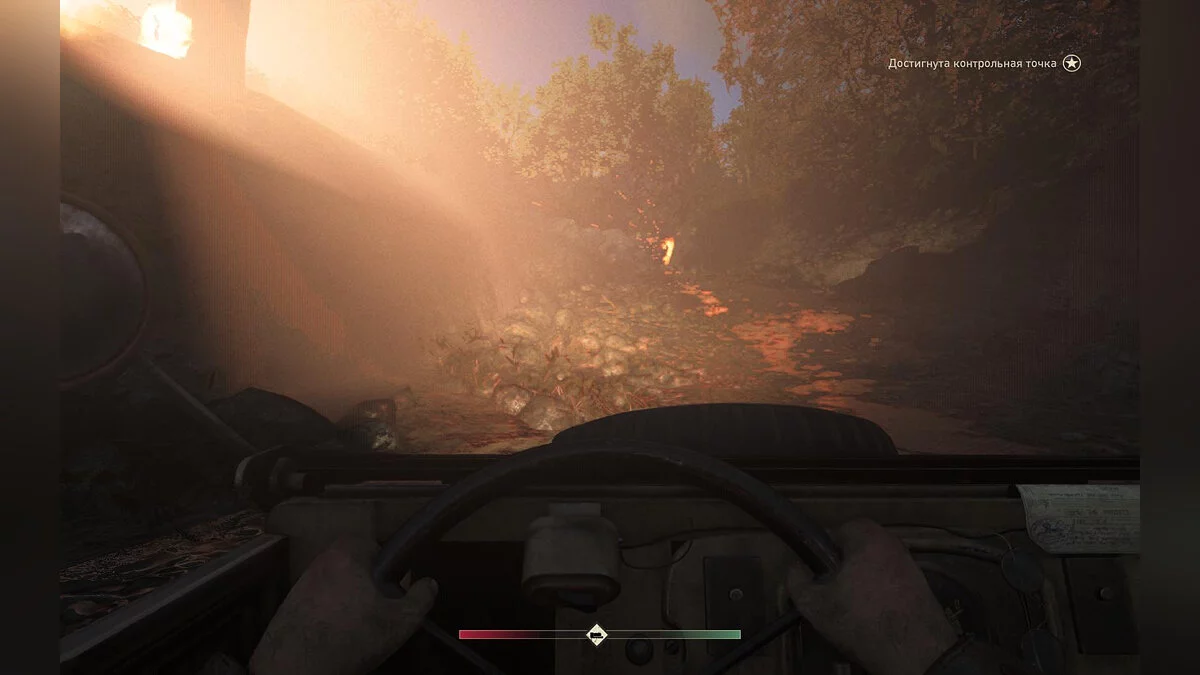 Скриншоты из Call of Duty: WWII / Картинка 334