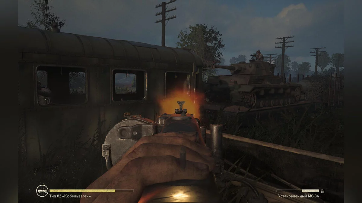 Скриншоты из Call of Duty: WWII / Картинка 336