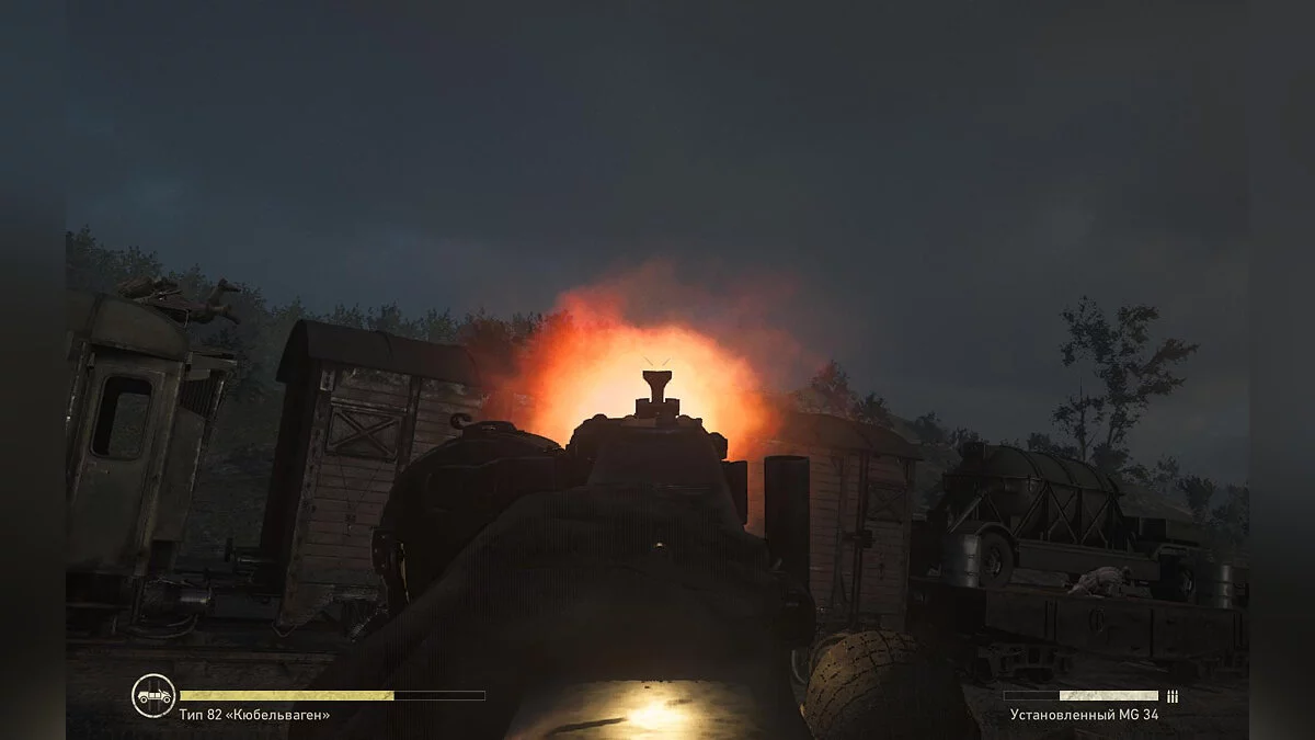 Скриншоты из Call of Duty: WWII / Картинка 337