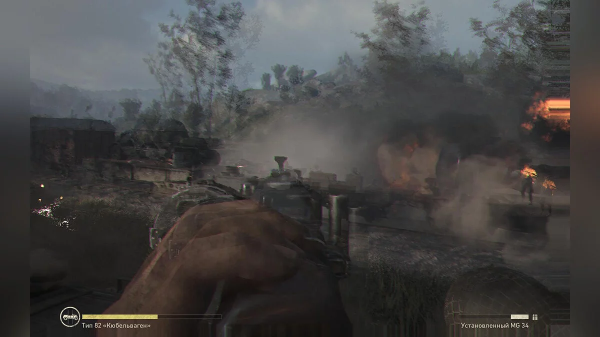 Скриншоты из Call of Duty: WWII / Картинка 338