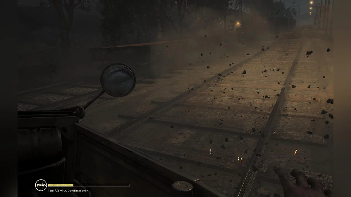 Скриншоты из Call of Duty: WWII / Картинка 340