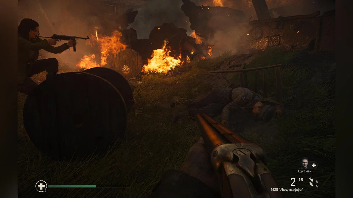 Скриншоты из Call of Duty: WWII / Картинка 348