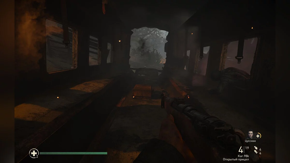 Скриншоты из Call of Duty: WWII / Картинка 351