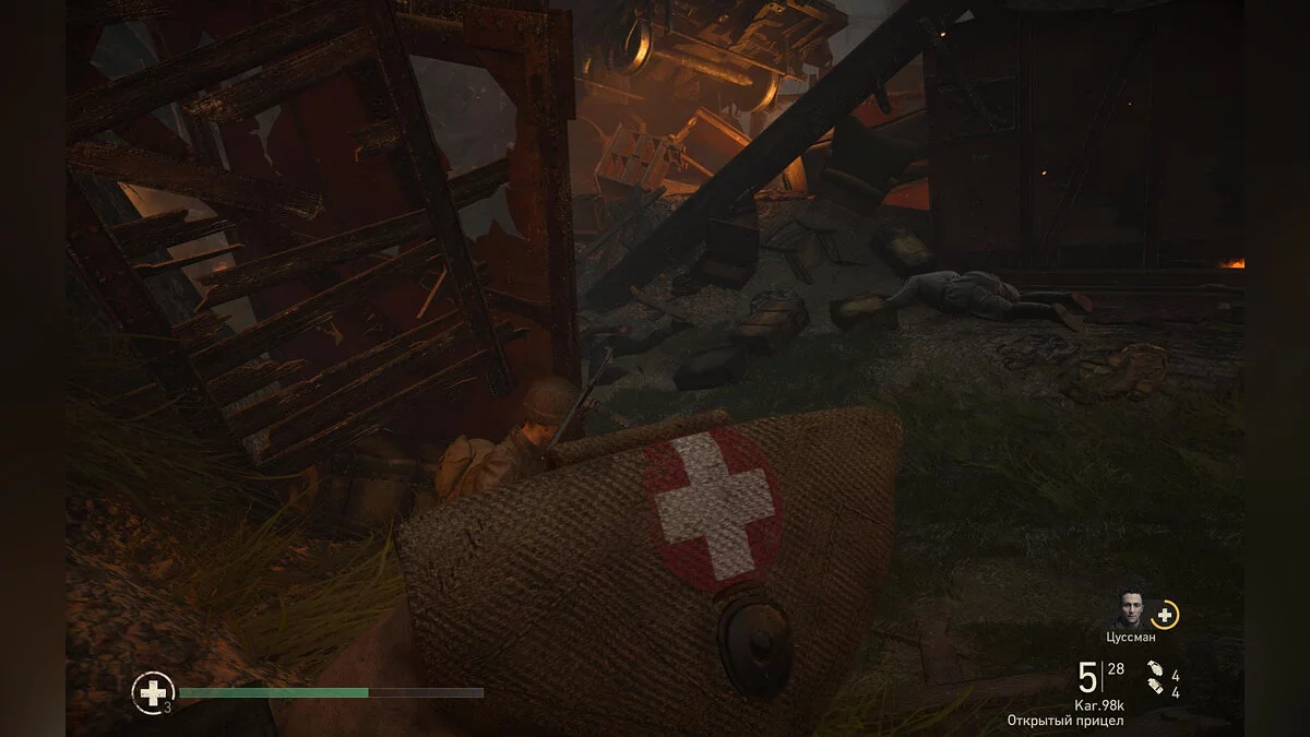 Скриншоты из Call of Duty: WWII / Картинка 352