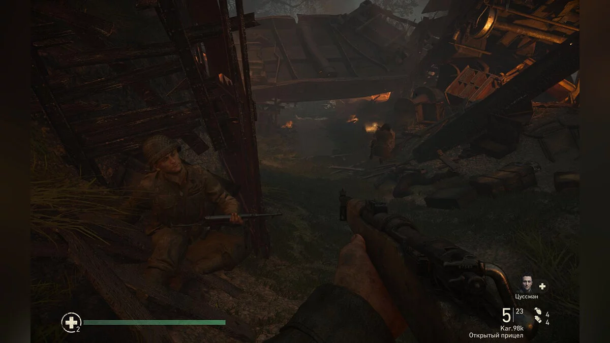 Скриншоты из Call of Duty: WWII / Картинка 353