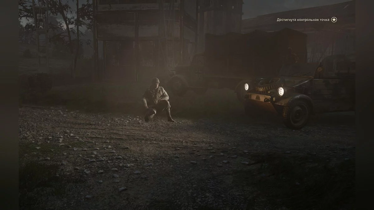 Скриншоты из Call of Duty: WWII / Картинка 355