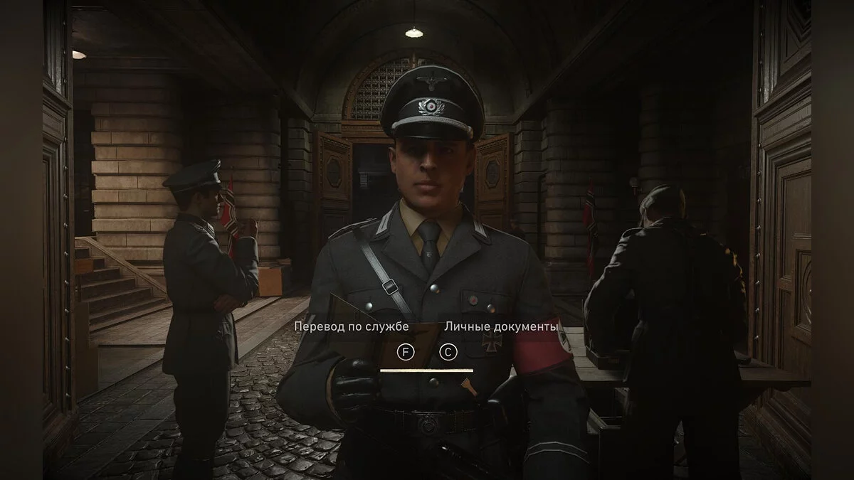 Скриншоты из Call of Duty: WWII / Картинка 377