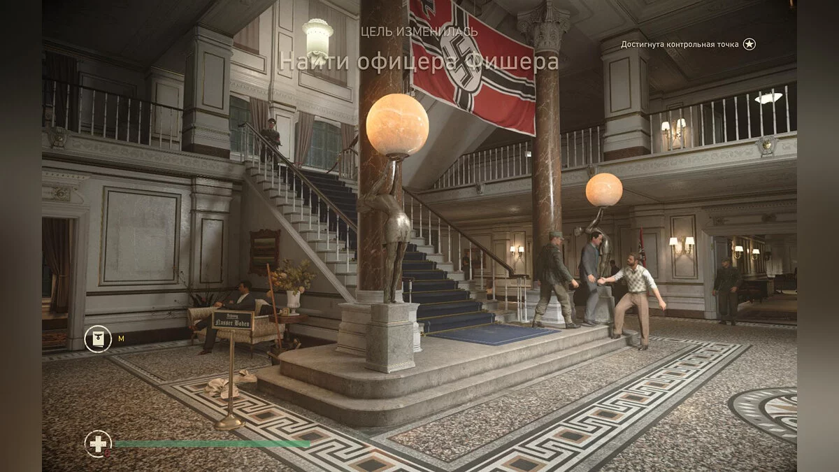 Скриншоты из Call of Duty: WWII / Картинка 378