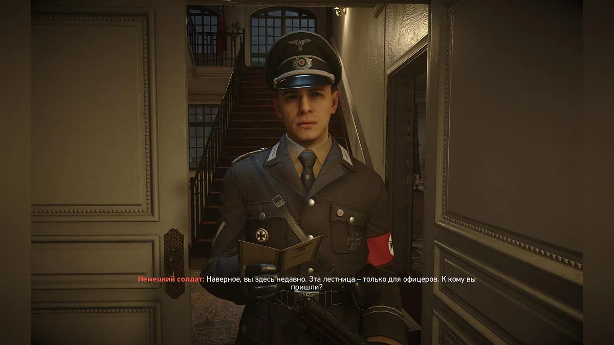 Скриншоты из Call of Duty: WWII / Картинка 384