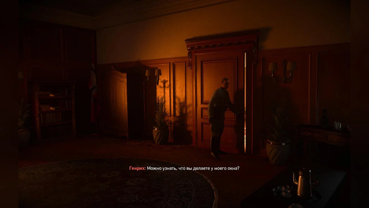 Скриншоты из Call of Duty: WWII / Картинка 394