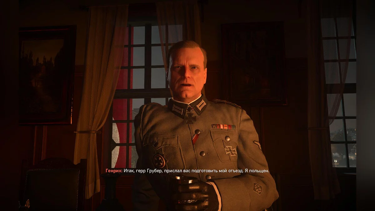 Скриншоты из Call of Duty: WWII / Картинка 400