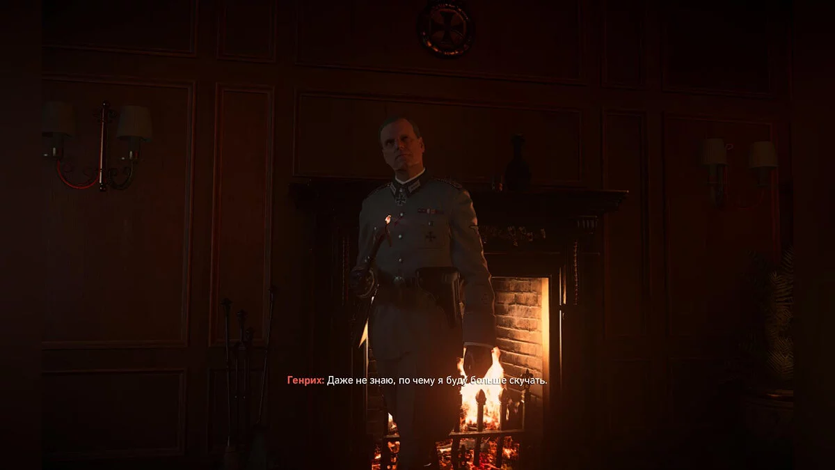 Скриншоты из Call of Duty: WWII / Картинка 403