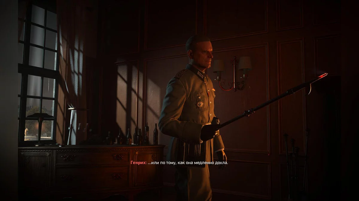 Скриншоты из Call of Duty: WWII / Картинка 404