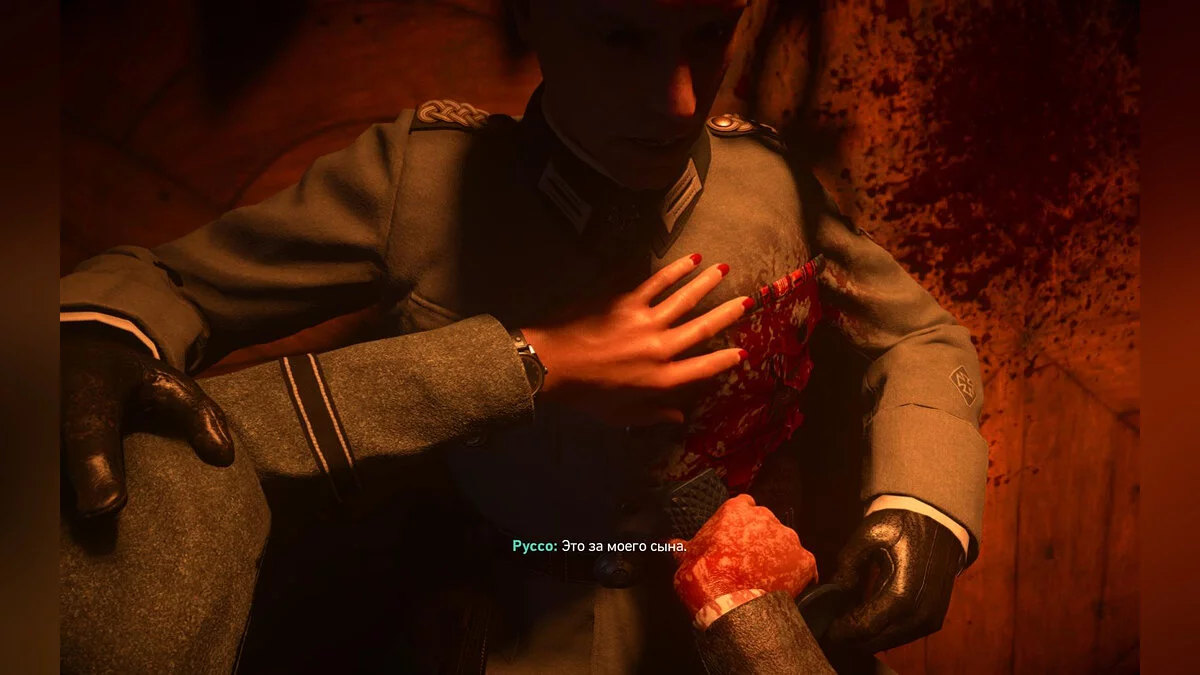 Скриншоты из Call of Duty: WWII / Картинка 406