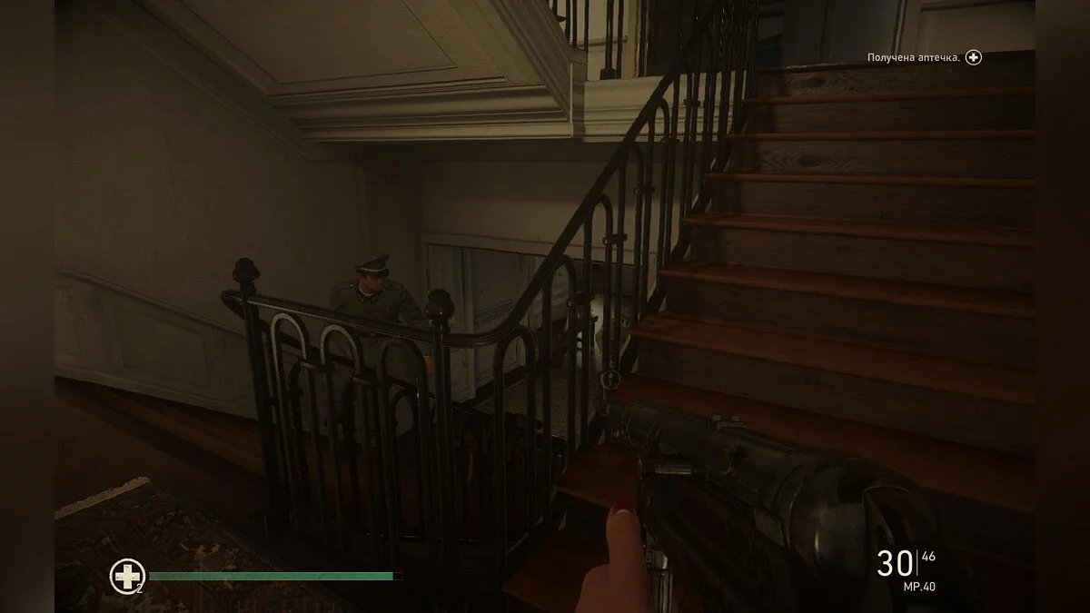 Скриншоты из Call of Duty: WWII / Картинка 418