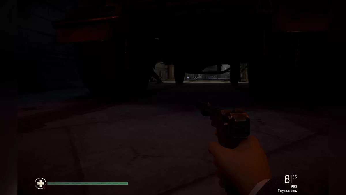 Скриншоты из Call of Duty: WWII / Картинка 420