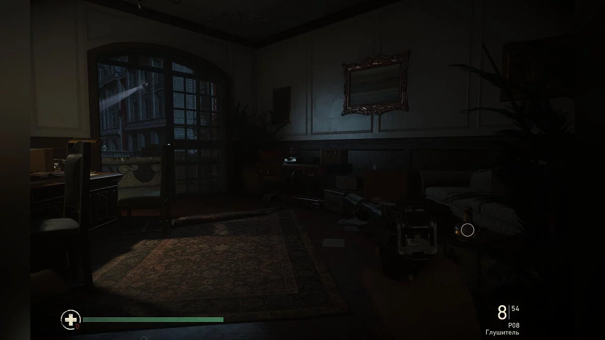 Скриншоты из Call of Duty: WWII / Картинка 422