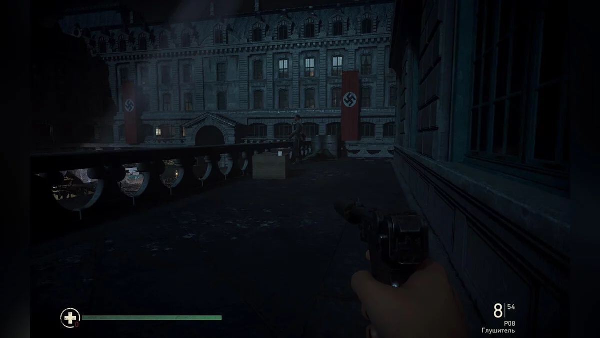 Скриншоты из Call of Duty: WWII / Картинка 424