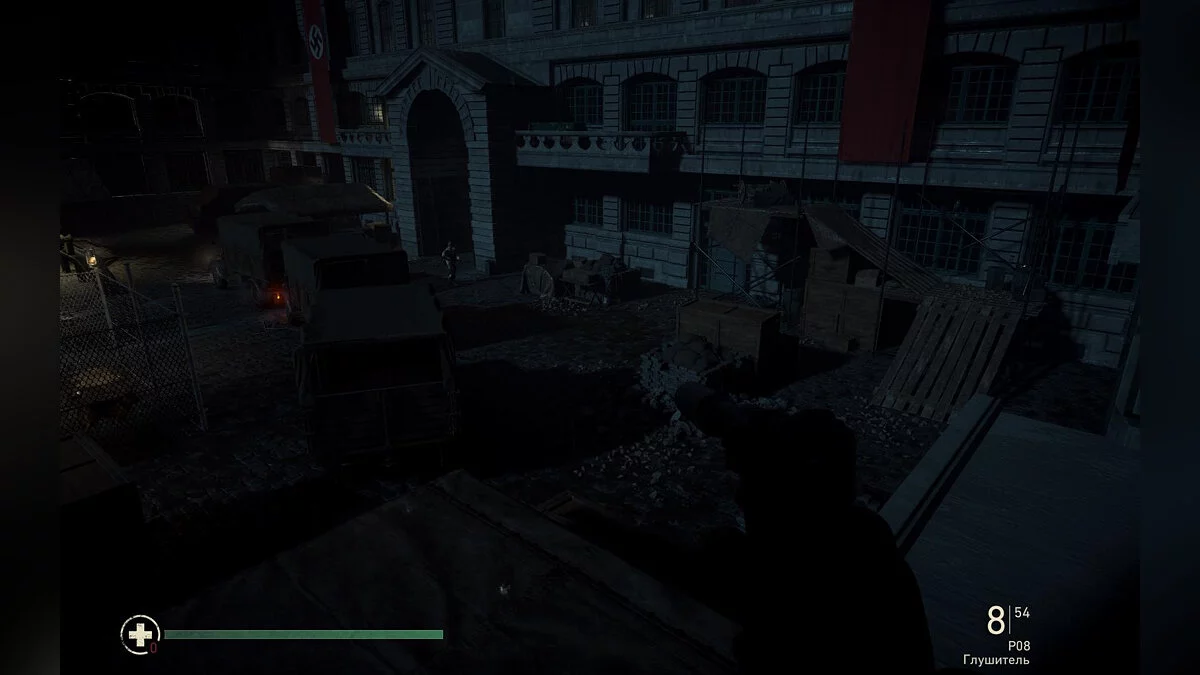 Скриншоты из Call of Duty: WWII / Картинка 425