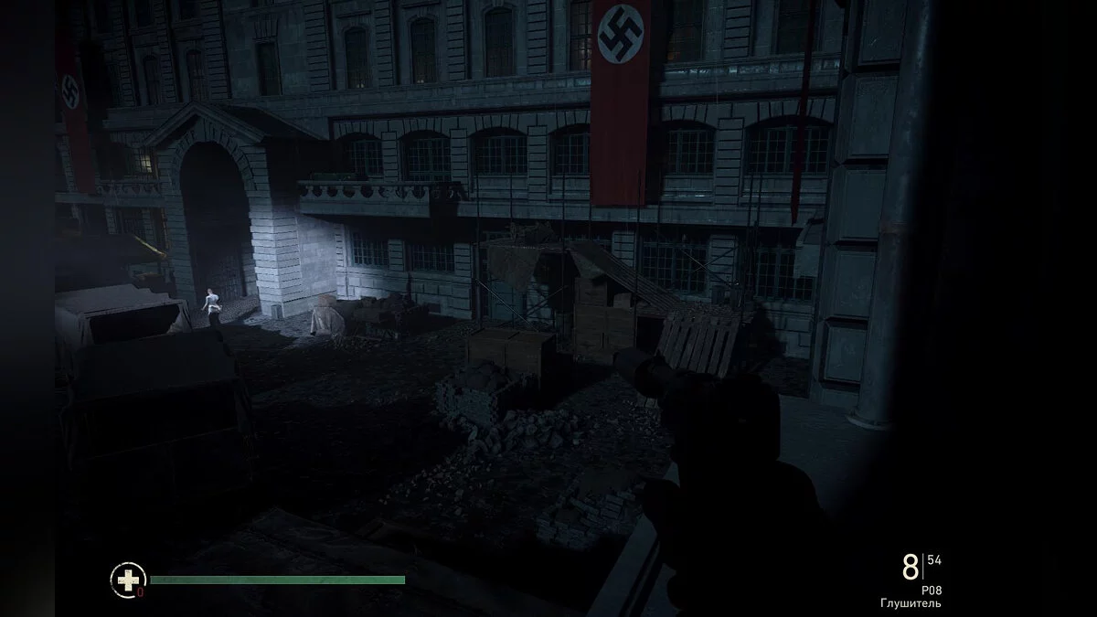 Скриншоты из Call of Duty: WWII / Картинка 427