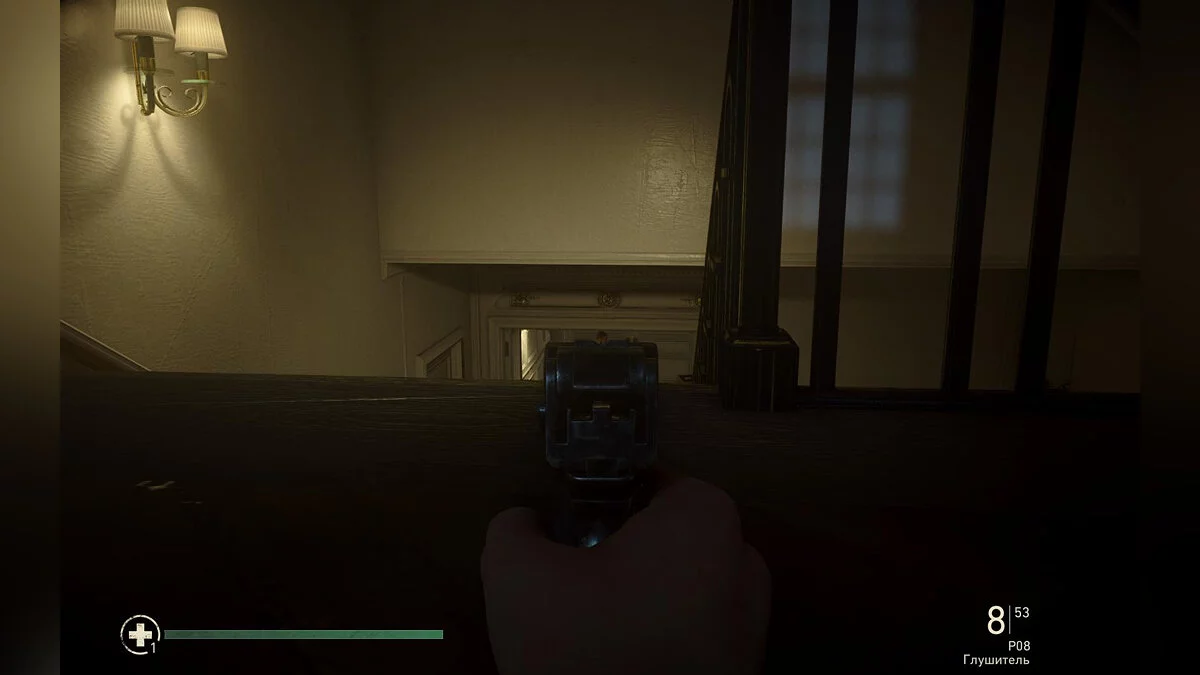 Скриншоты из Call of Duty: WWII / Картинка 428