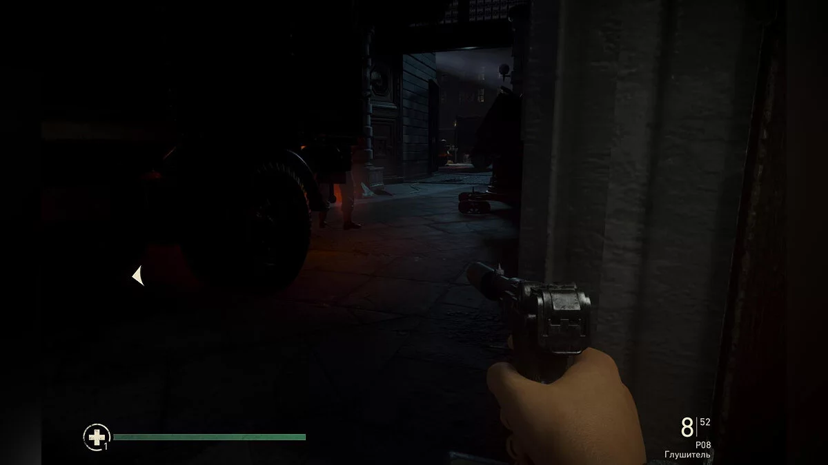 Скриншоты из Call of Duty: WWII / Картинка 429