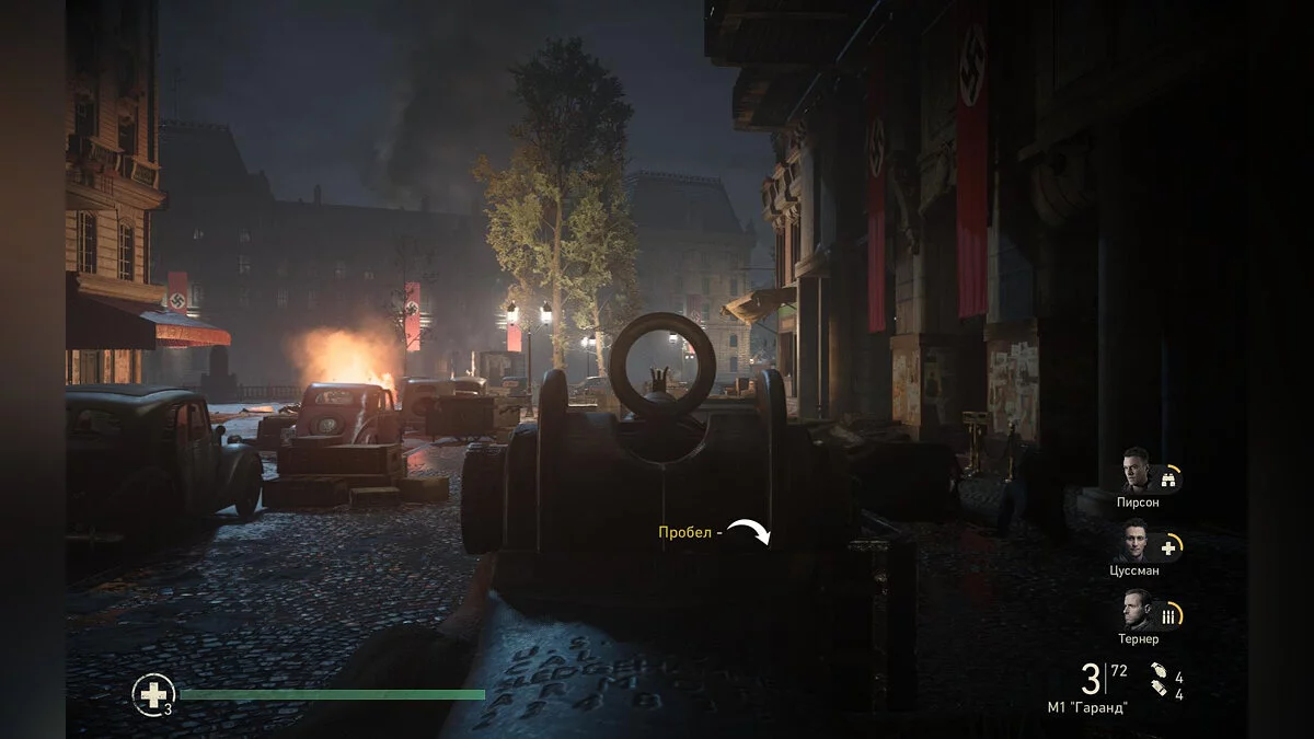 Скриншоты из Call of Duty: WWII / Картинка 432