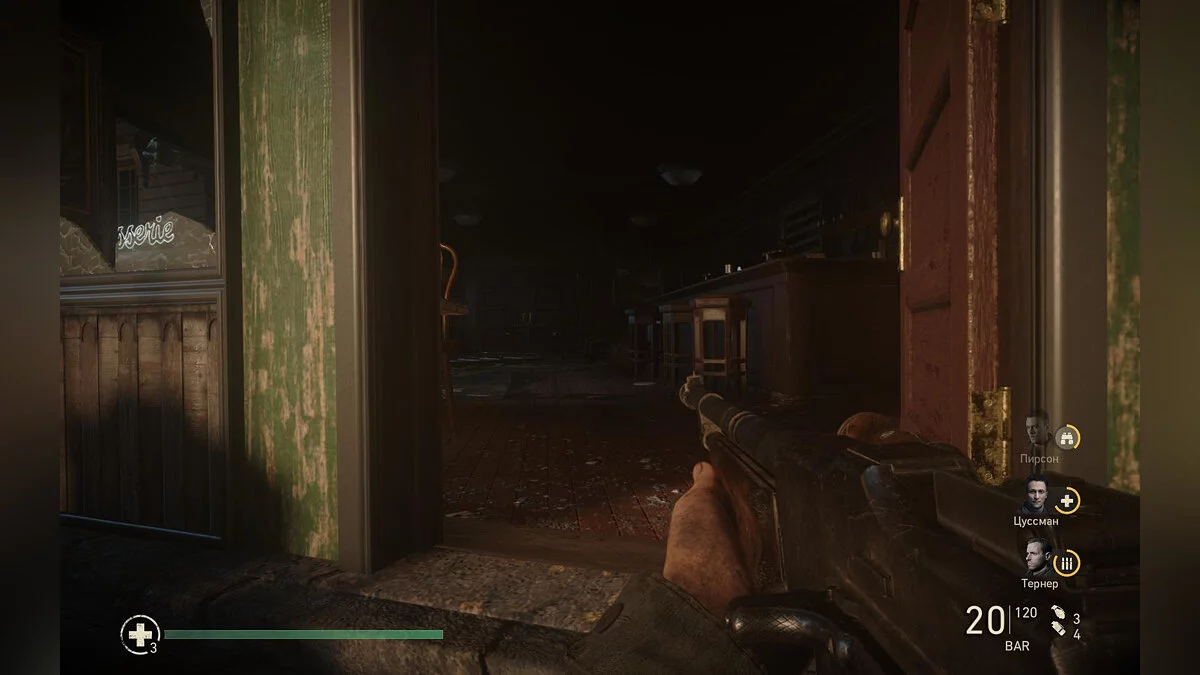 Скриншоты из Call of Duty: WWII / Картинка 436