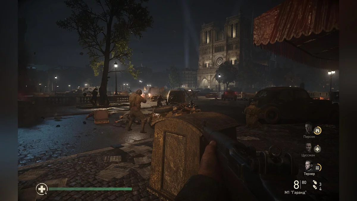 Скриншоты из Call of Duty: WWII / Картинка 440