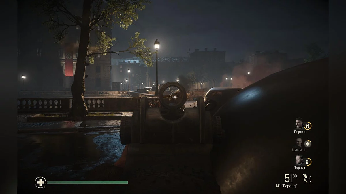 Скриншоты из Call of Duty: WWII / Картинка 441