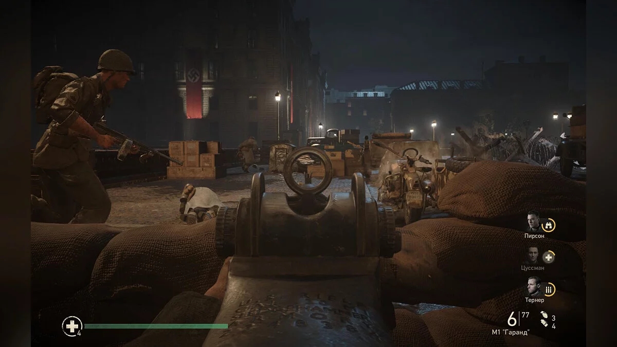 Скриншоты из Call of Duty: WWII / Картинка 442