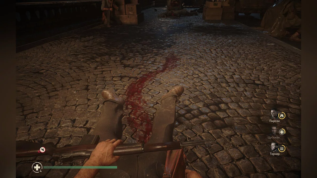 Скриншоты из Call of Duty: WWII / Картинка 443