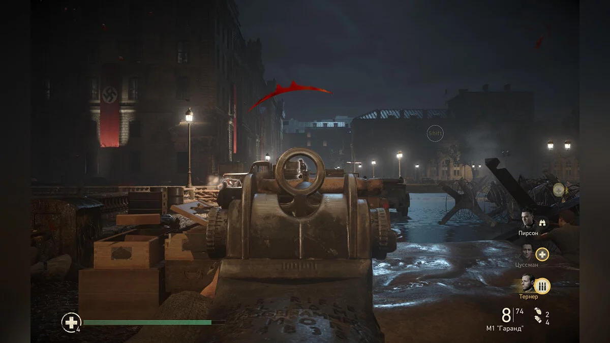 Скриншоты из Call of Duty: WWII / Картинка 445