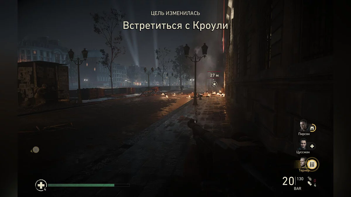 Скриншоты из Call of Duty: WWII / Картинка 449